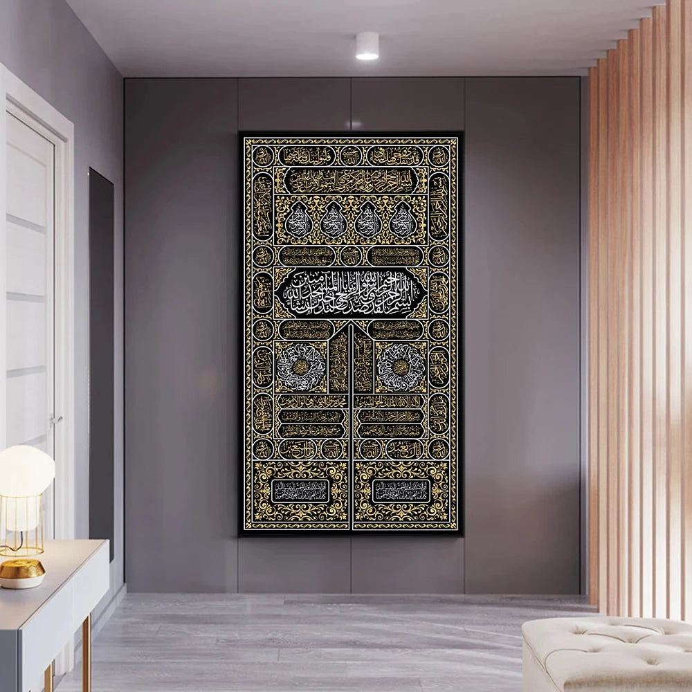 Kiswa Kaaba Door Arabic Text Mecca Calligraphy Canvas Poster