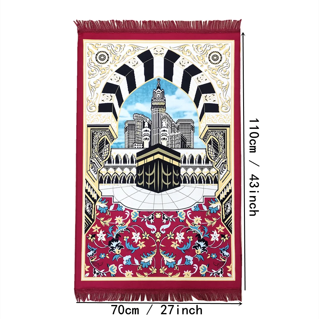 Prayer Mat Arabic Hajji Sejadah Janamaz